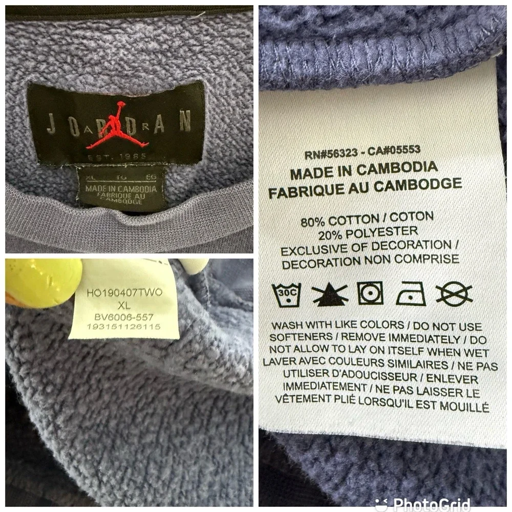 Air Jordan Classic Jumpman Purple Blue Crew Sweatshirt‎ Crewneck Mens XL